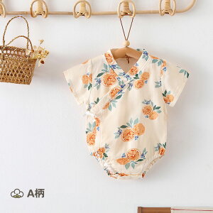 Ԃ p[X xr[p[X j̎q ̎q r ׂ xr[    OJ K[[ pW} čՂ ԉΑ Yj _炩 ʋCQ 59cm 66cm 73cm 80cm 90cm