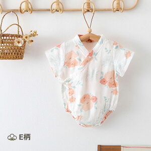Ԃ p[X xr[p[X j̎q ̎q r ׂ xr[    OJ K[[ pW} čՂ ԉΑ Yj _炩 ʋCQ 59cm 66cm 73cm 80cm 90cm