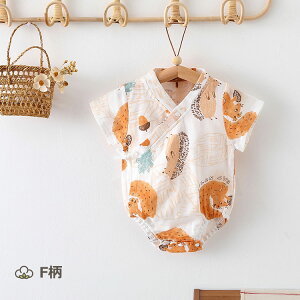 Ԃ p[X xr[p[X j̎q ̎q r ׂ xr[    OJ K[[ pW} čՂ ԉΑ Yj _炩 ʋCQ 59cm 66cm 73cm 80cm 90cm