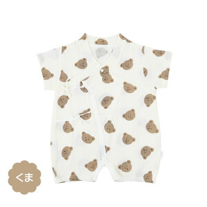 xr[r p[X j̎q ̎q ׂ xr[p[X 59cm 66cm 73cm 80cm 90cm 100 K[[ xr[    OJ pW} čՂ ԉΑ Yj _炩 ʋCQ