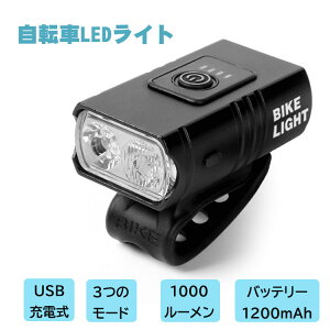 ]ԗpCg USB[d led tgCg h 1000[ ]ԃTCNO wbhCg ʊw ʋ y ^