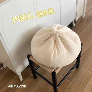 ܂ ܂   YQ  ܂NbV ܂񂨂 _炩 a @\ Q 􂦂 n v[g 40cm ӂӂ zCg ܂ ʂ