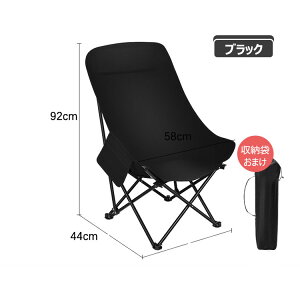 AEghA ֎q ܂łł AEghA`FA y ܂肽 W[pi ω׏d120kg `FA[ Lv`FA W[`FA 4F BBQ Lv ^ CX Ԍ  nk