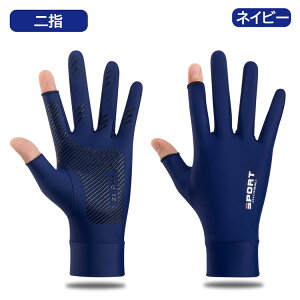 ⊴ O[u UV Ђ  Y fB[X w Sw X}zΉ oCN O[u St X|[c Ă~ ~߉H Ăh~ ʋC z TCNO ] A