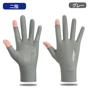 ⊴ O[u UV Ђ  Y fB[X w Sw X}zΉ oCN O[u St X|[c Ă~ ~߉H Ăh~ ʋC z TCNO ] A