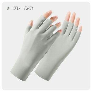 fB[X ėp UVJbg  lCA[gO[u O΍ ڐG⊴ wȂ jp  ʋC Ăh~ z z AEghA ] 2^Cv 5F