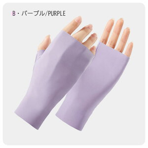 fB[X ėp UVJbg  lCA[gO[u O΍ ڐG⊴ wȂ jp  ʋC Ăh~ z z AEghA ] 2^Cv 5F