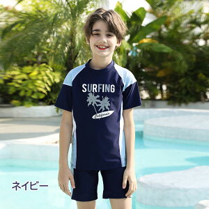 LbY  j̎q  140 150 160 165 170 Zp[g 3_Zbg ݂ XN[ ㉺Zbg WjA gbvX Lbvt V[gpc q XCEFA lCr[ ubN 