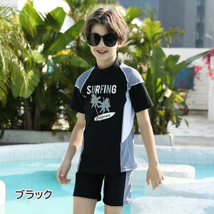 LbY  j̎q  140 150 160 165 170 Zp[g 3_Zbg ݂ XN[ ㉺Zbg WjA gbvX Lbvt V[gpc q XCEFA lCr[ ubN 