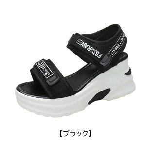  T_ fB[X X|[cT_ 8cm y ₷ RtH[g V[Y Xgbv C Xj[J[ 2J[ 22.5 23 23.5 24 24.5 25cm zCg ubN