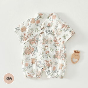 xr[ r p[X ̎q K[[ Jo[I[    Xibv{^ xr[r q Ԃ񃍃p[X ʋCQ 炩 [EFA pW} v[g oY