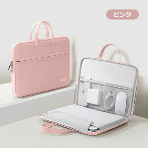 X[p[SALE/m[gp\RP[X PCobO 12/13/13.3/13.6/14/14.2/15/15.6C` n 2way  Ci[obO Vv p\RP[X bvgbvX[u  y ϏՌ av[