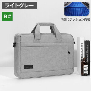 X[p[SALE/ϏՌ m[gp\RP[X PCobO 12/13.3/14/15/15.6/16/17.3C` 2^Cv n 2way  V_[xgt Vv p\RP[X bvgbvX[u  y a