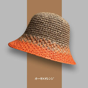 fB[X Xq Xq fB[X nbg Ăh~ uvJbg  ʋC ܂肽 DX AEghA 54-58cm C U s oR ʋ t 6F