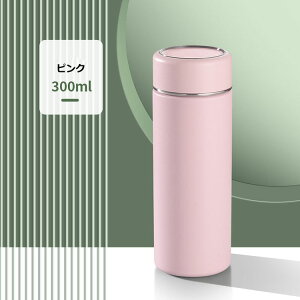 XeX{g  ۉ ۗ 300ml AEghA ʋ ʊw ~j{g 8F 킢 w K[Y v[g q l s o ^ѕ֗