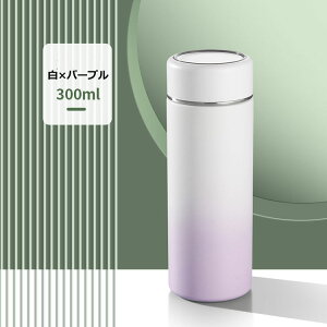 X[p[SALE/XeX{g  ۉ ۗ 300ml AEghA ʋ ʊw ~j{g 8F 킢 w K[Y v[g q l s o ^ѕ֗