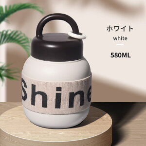 킢  XeX{g 580ml e ۉۗ 4F Xg[i[t nht ݌傫 R[q[Jbv fB[X wp ̎q q l ^ѕ֗ AEghA 