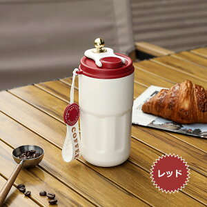 ۉ ۗ R[q[Jbv XeXJbv Wt ^u[ 420ML e XeX    y L݌v ^ѕ֗ Ђt AEghA 4F jʗp v[g 