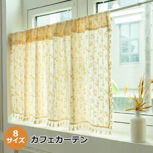 JtFJ[e p J[e k J[e 60cm 132cm 140cm ԕ 킢 Ռ  ډB Lb` CeA iX X   hA[ {I ʏ o 