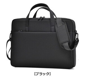 X[p[SALE/m[gp\RP[X PCobO ^ubgP[X n 2way  | Vv 14/15.6/16.1/17.3C` p\RobO  y ϏՌ av[g 4F