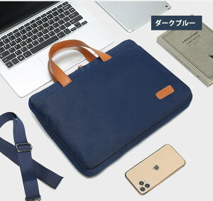 m[gp\RP[X 3F PCobO ^ubgP[X 13.3/14/15.6/16.1C` macbookKp n 2way  | Vv p\RobO  y ϏՌ av[g ʋ ʊw o