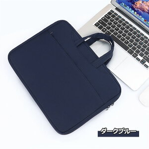 2way m[gp\RP[X  y ϏՌ PCobO ^ubgP[X 13/14/15.4/15.6/16C` n  Ci[obO Vv p\RobO av[g ʋ ʊw o 5F