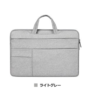 2way PCobO m[gp\RP[X p\RP[X  y h~  MacBook 14.1/15.4/15.6C` n  Ci[obO Vv p\RobO av[g ʋ ʊw o