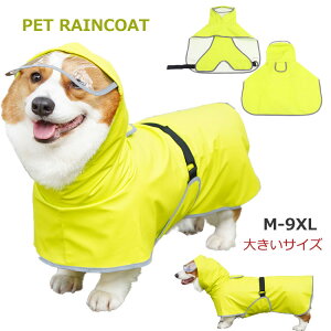 ybgpCR[g ^Ή  CR[g ^ ^ ^ M-9XL  L hbOEFA pCR[g ybgCEFA Sh ₷ [hʂ t[ht 