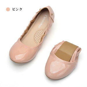 gуV[Y ܂肽 pvX wlC tbgV[Y ܂肽݃pvX fB[X ؂ ₷ Xb| pvX wZs Qϓ y 23.5-25.5cm ubN uE S