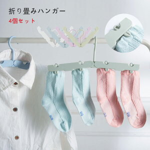 4Zbg ܂肽 gуnK[ 󕨊 ȃXy[X ItBX ԓ s o Lv AEghA y RpNg ^тɕ֗ 4F