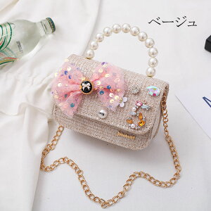 V_[obO ~jobO 2way 6F LbY ̎q qp NX}X a v[g 킢  ΂߂ nhobO |VFbg ct w  ʉ  s o