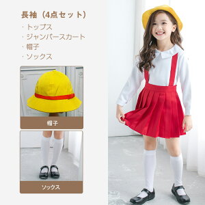 X[p[SALE/yIׂ2/3/4_ZbgznEC RXv q LN^[ RX`[ Ȃ肫 w  qw /Vc Wp[XJ[g Xq C 