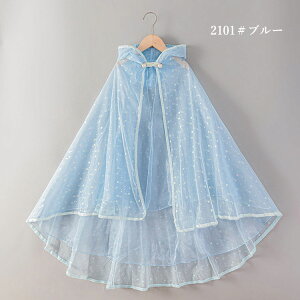 q}g RXv ̎q nEBߑ LL  vZX}g Pl  LbY hX}g GT}g RX`[ RXv a LOʐ^Be a N