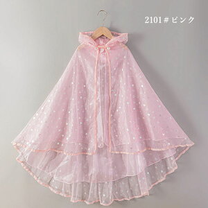 q}g RXv ̎q nEBߑ LL  vZX}g Pl  LbY hX}g GT}g RX`[ RXv a LOʐ^Be a N