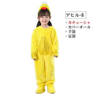 Aq qR RXv 4_Zbg q nEC  RX`[ Ȃ肫   ̎q j̎q  Jo[I[   w [EFA NX}X v[