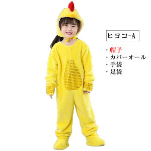 Aq qR RXv 4_Zbg q nEC  RX`[ Ȃ肫   ̎q j̎q  Jo[I[   w [EFA NX}X v[