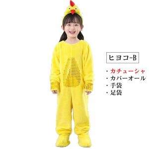 Aq qR RXv 4_Zbg q nEC  RX`[ Ȃ肫   ̎q j̎q  Jo[I[   w [EFA NX}X v[