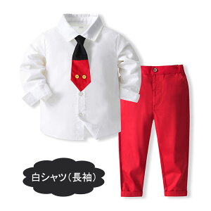 �n���E�B�� �R�X�`���[�� �Z�b�g�A�b�v 3�_�Z�b�g �L�b�Y �j�̎q �R�X�v�� �~�b�L�[ �R�X�v���ߑ� �N���X�}�X ���� ���� �V���c �t�H�[�}���X�[�c �q���� ���ł��� �L�O�ʐ^ �p�[�e�B�[ �C�x