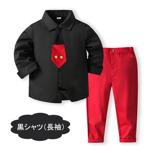 nEB RX`[ ZbgAbv 3_Zbg LbY j̎q RXv ~bL[ RXvߑ NX}X   Vc tH[}X[c q ł LOʐ^ p[eB[ Cx