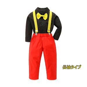 �n���E�B�� �N���X�}�X �R�X�v���ߑ� �~�b�L�[ �R�X�v�� �R�X�`���[�� �Z�b�g�A�b�v 4�_�Z�b�g �L�b�Y �j�̎q ���� ���� �V���c �t�H�[�}���X�[�c �q���� ���ł��� �L�O�ʐ^ �p�[�e�B�[ �C�x