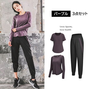 fB[X g[jOEFA 2_Zbg 3_Zbg X|[cEFA ㉺   jOEFA KEFA W Vc Y{ 傫TCY S-4XL 4F