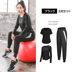 fB[X g[jOEFA 2_Zbg 3_Zbg X|[cEFA ㉺   jOEFA KEFA W Vc Y{ 傫TCY S-4XL 4F