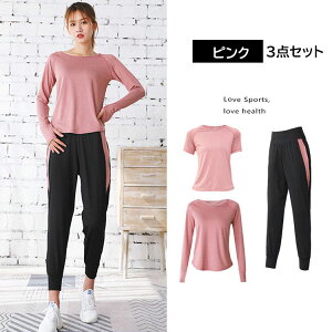 fB[X g[jOEFA 2_Zbg 3_Zbg X|[cEFA ㉺   jOEFA KEFA W Vc Y{ 傫TCY S-4XL 4F