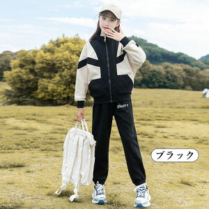 q ̎q W[W 2_Zbg ㉺Zbg 120 130 140 150 160 170cm ZbgAbv JWA XEFbgEFA t H~ g[i[EFA WjA K[Y X|[cEFA ؍ p[J[ 