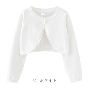 q ̎q J[fBK { HD xr[ 100  tďH Vbg jbg  OJ ʋC  n UVJbg [΍ Ăh~ WjA K[Y o  