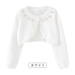 LbY{ ̎q J[fBK xr[ 100 oG tH[}  tďH Vbg jbg  HD ʋC  n q UVJbg [΍ Ăh~ WjA K[Y 