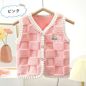 qp {AxXg ̎q j̎q AE^[ [EFA xr[ LbY 킢 VlbN OJ O{^ 㒅   h ΍ g H ~ ǂ 73 80 90 100 110 120c