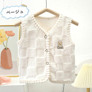 qp {AxXg ̎q j̎q AE^[ [EFA xr[ LbY 킢 VlbN OJ O{^ 㒅   h ΍ g H ~ ǂ 73 80 90 100 110 120c