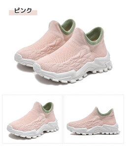 LbY bVV[Y Xb| j̎q ̎q Xj[J[ 3F y ʋC  V[Y qC WjA JWA o tH  EȒP 16.5cm-23.5cm ubN O[ sN