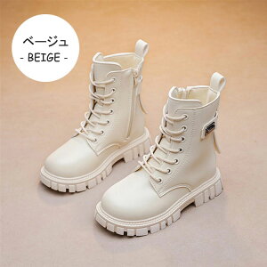 qC ̎q u[c ҂ݏグ уu[c H~  LbY  x[W V[gu[c TChWbp[ E֗ _炩 ₷ ~ Vv ʊw w Ǝ \